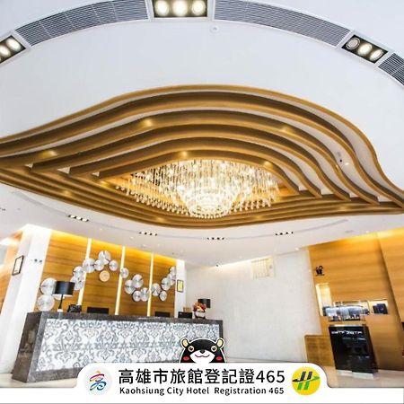 Royal Fine Hotel Kaohsiung Extérieur photo