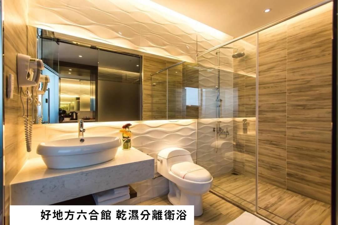 Royal Fine Hotel Kaohsiung Extérieur photo